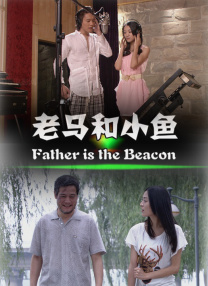 国产专区自拍av